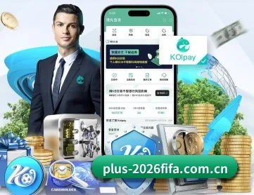 买球站 APP